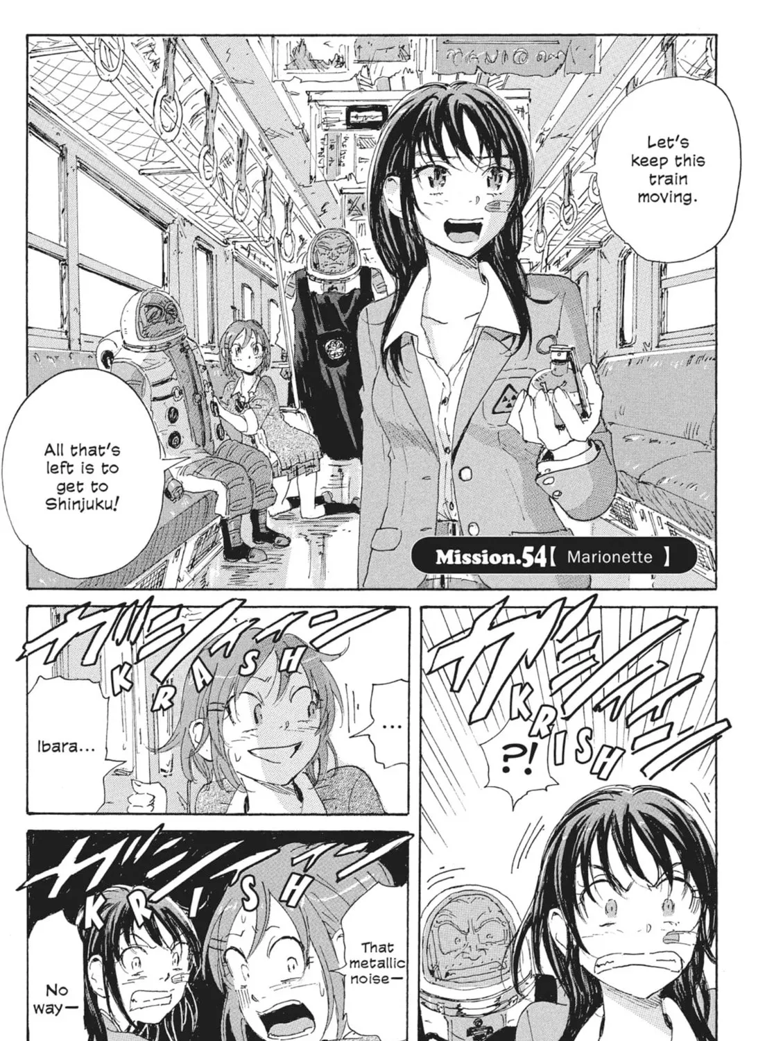 Read COPPELION chapter 75 image 0 on Lezhin
