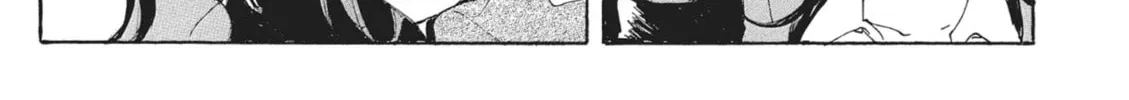 Read COPPELION chapter 75 image 1 on Lezhin