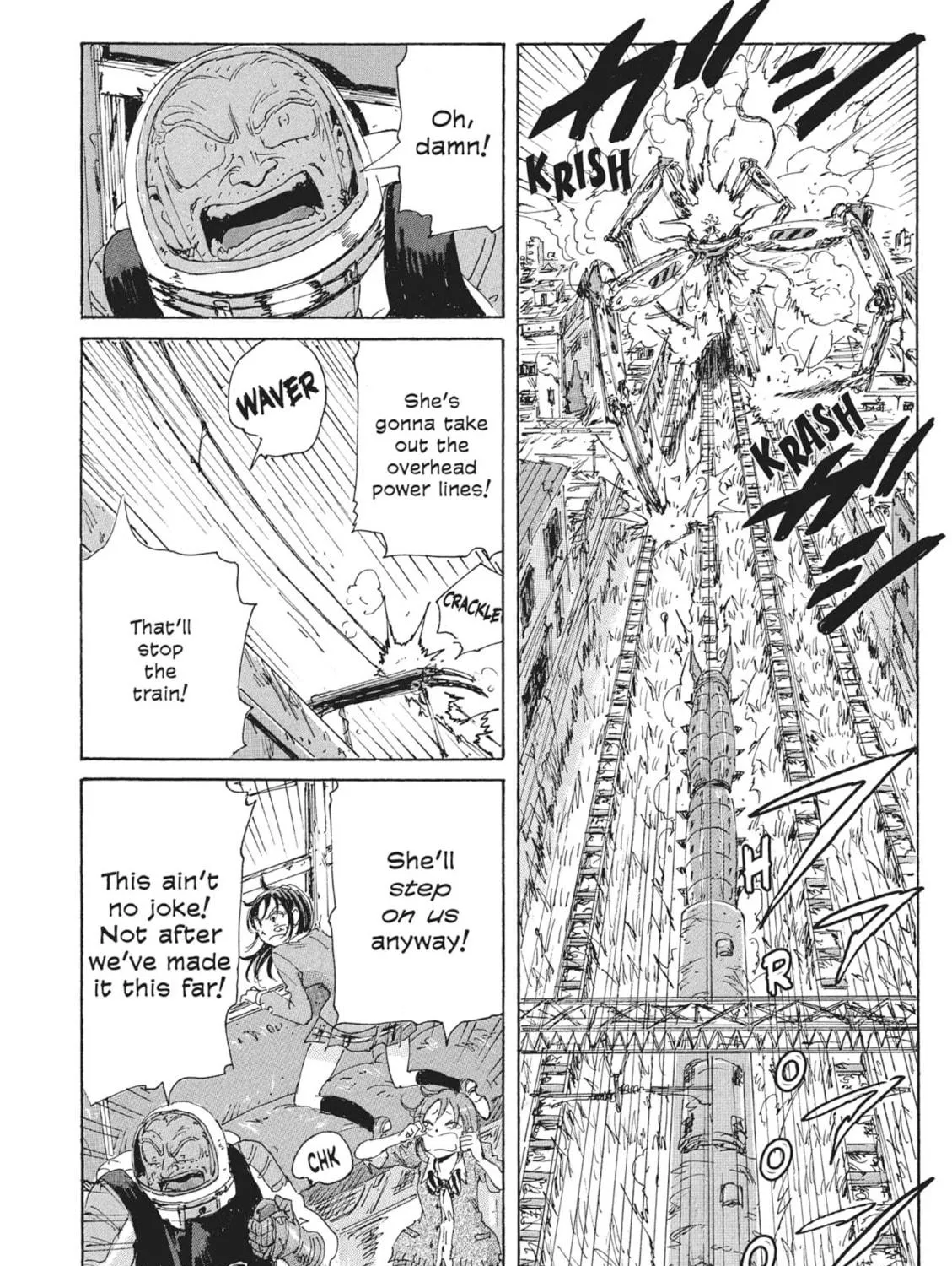 Read COPPELION chapter 75 image 10 on Lezhin