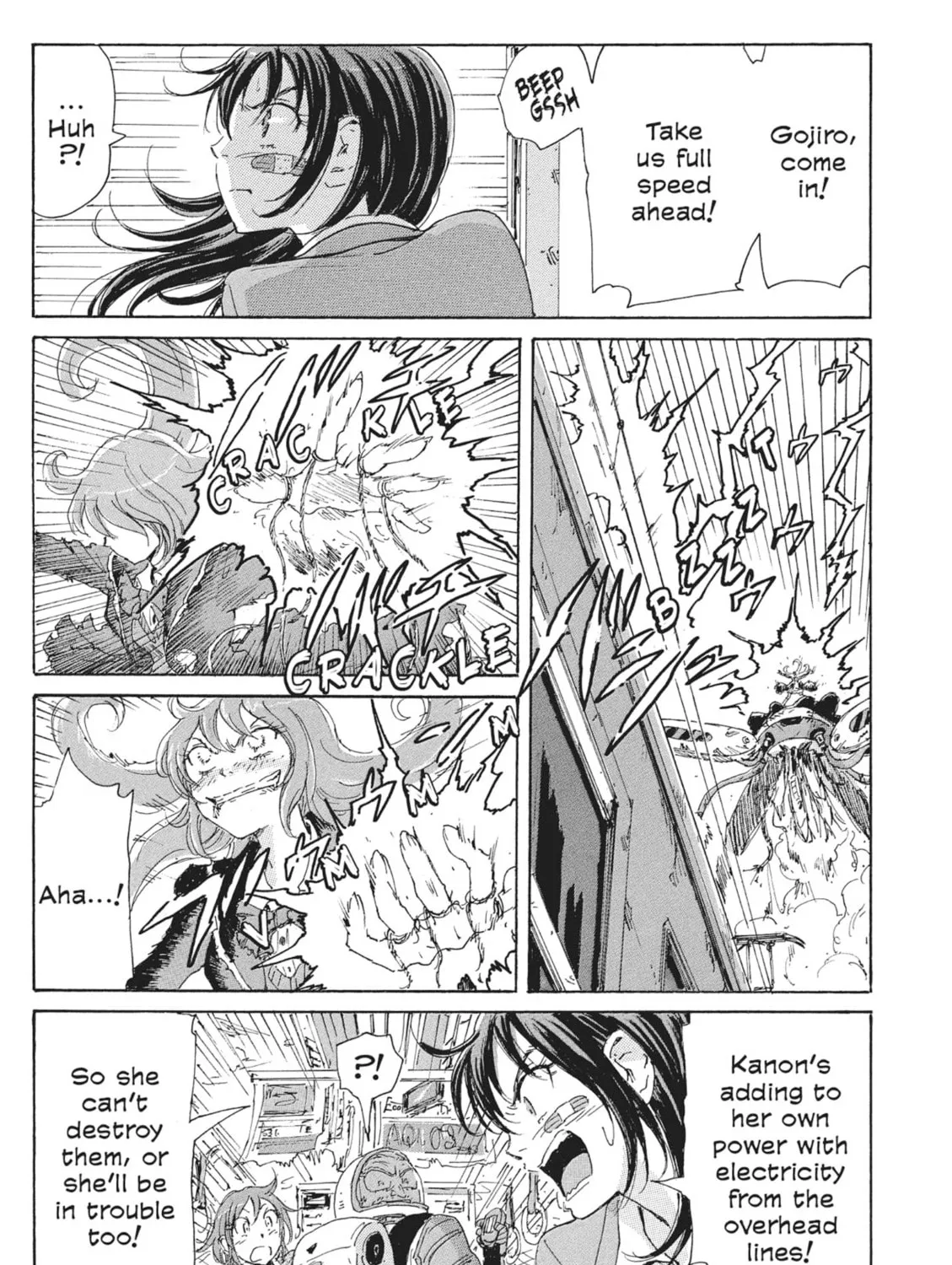 Read COPPELION chapter 75 image 12 on Lezhin