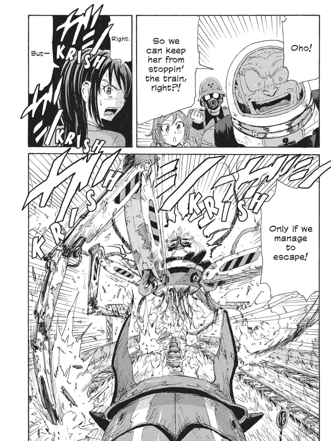 Read COPPELION chapter 75 image 14 on Lezhin