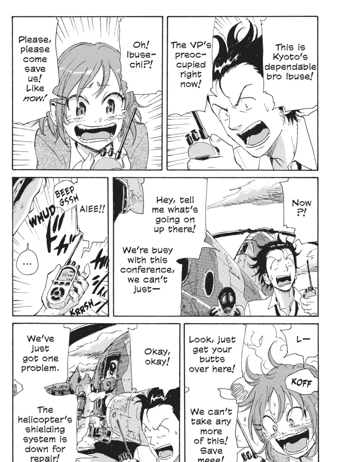 Read COPPELION chapter 75 image 20 on Lezhin