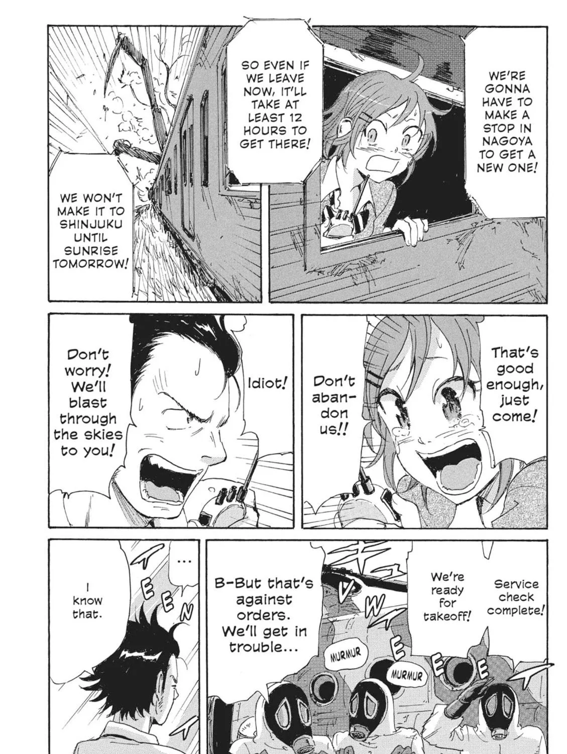 Read COPPELION chapter 75 image 22 on Lezhin