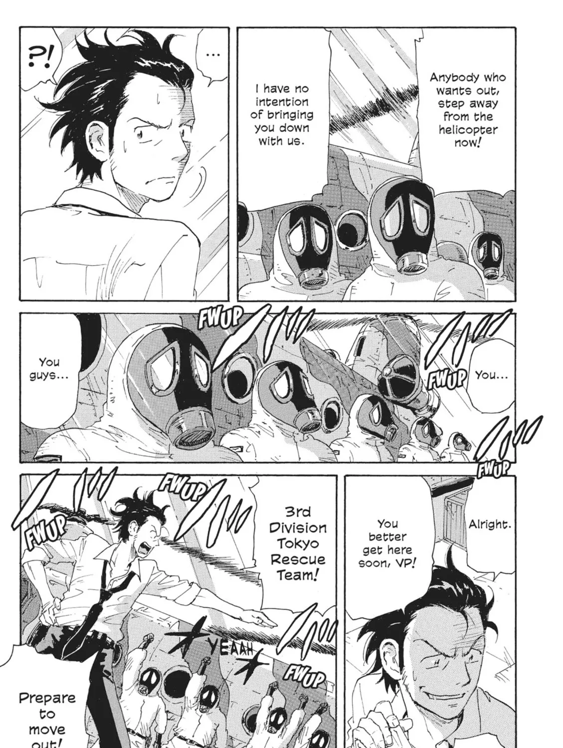 Read COPPELION chapter 75 image 24 on Lezhin