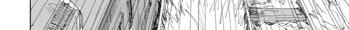 Read COPPELION chapter 75 image 3 on Lezhin