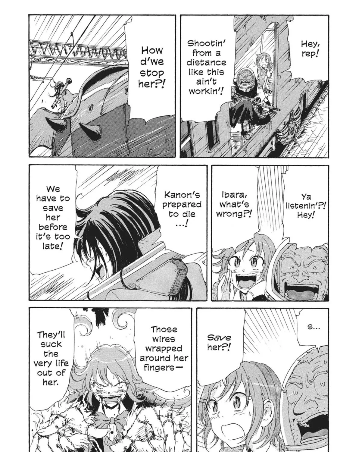 Read COPPELION chapter 76 image 18 on Lezhin