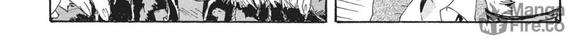 Read COPPELION chapter 76 image 19 on Lezhin
