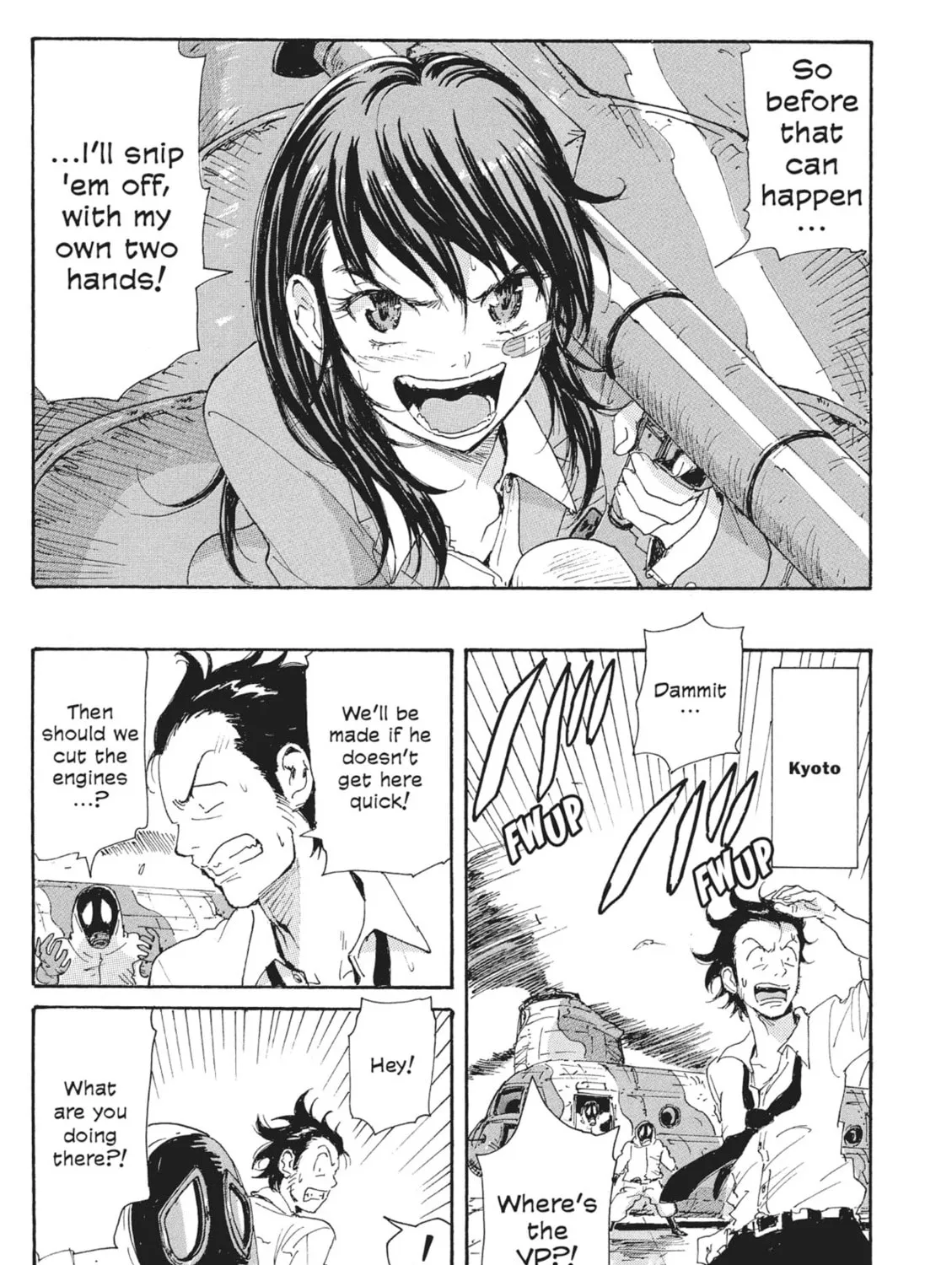 Read COPPELION chapter 76 image 20 on Lezhin