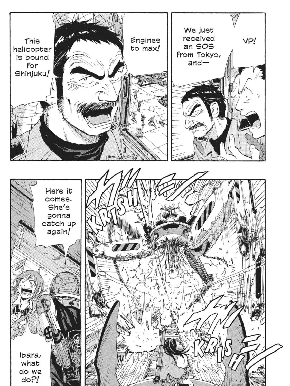 Read COPPELION chapter 76 image 28 on Lezhin
