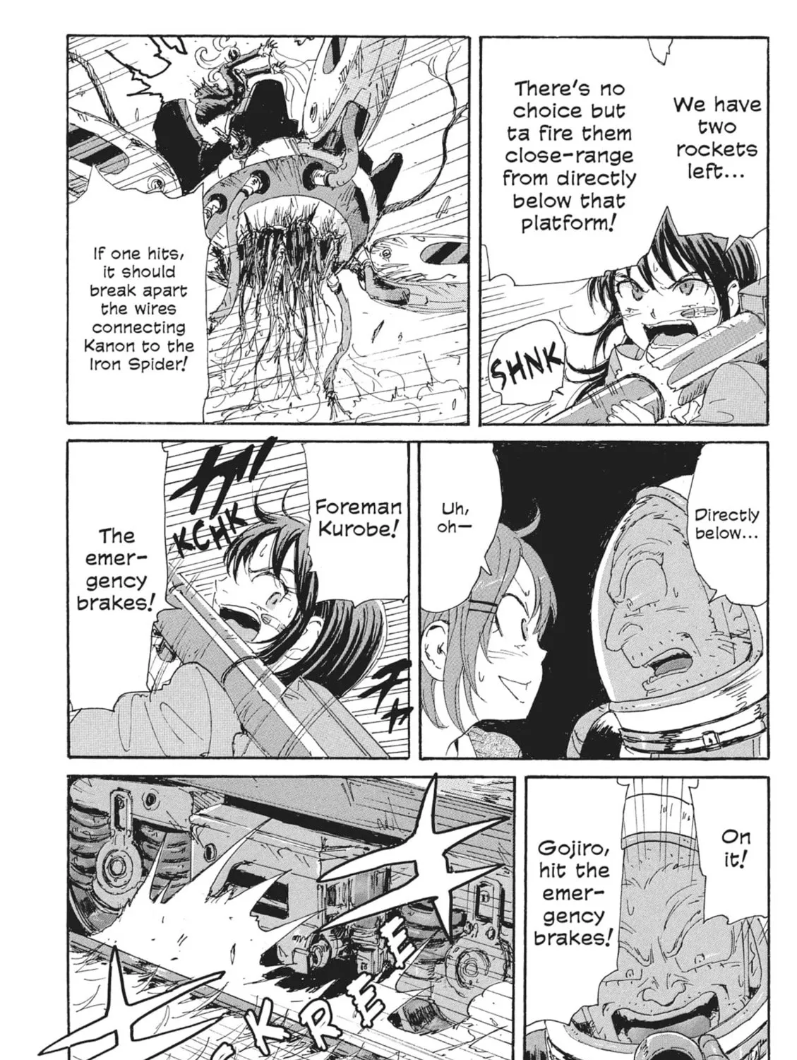 Read COPPELION chapter 76 image 30 on Lezhin