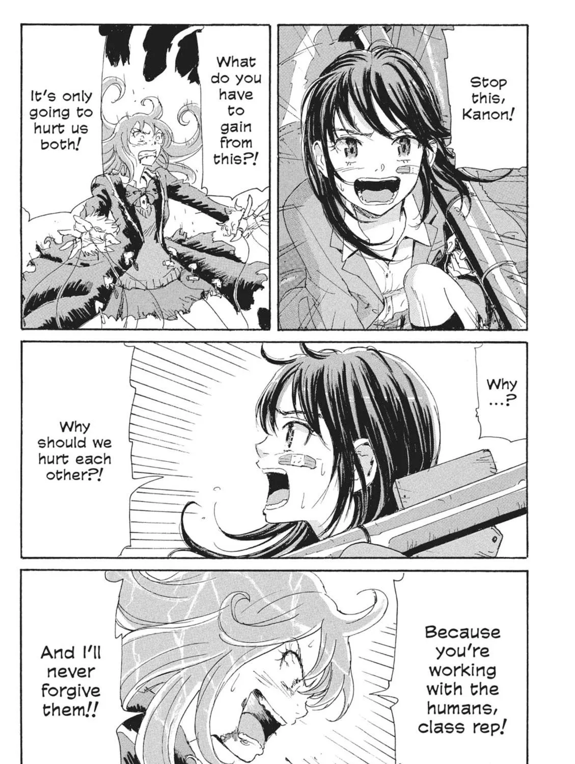 Read COPPELION chapter 76 image 4 on Lezhin