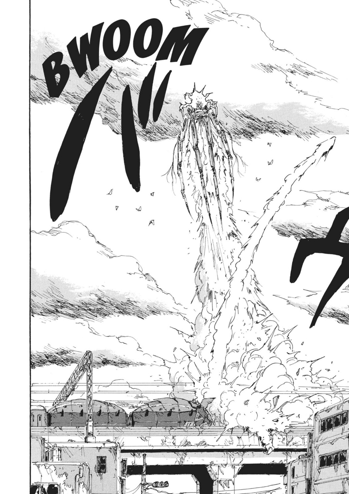 Read COPPELION chapter 77 image 1 on Lezhin
