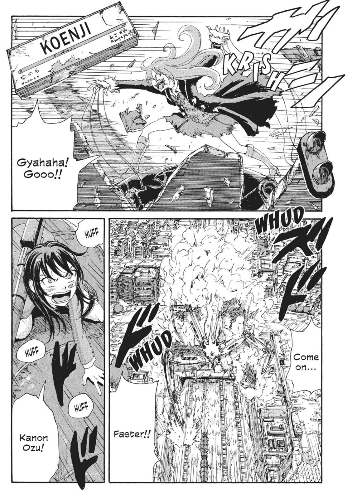 Read COPPELION chapter 77 image 10 on Lezhin