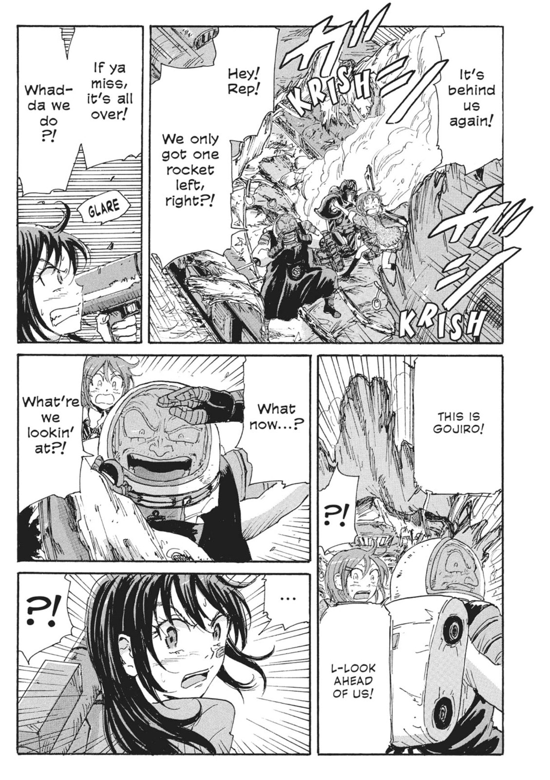 Read COPPELION chapter 77 image 12 on Lezhin