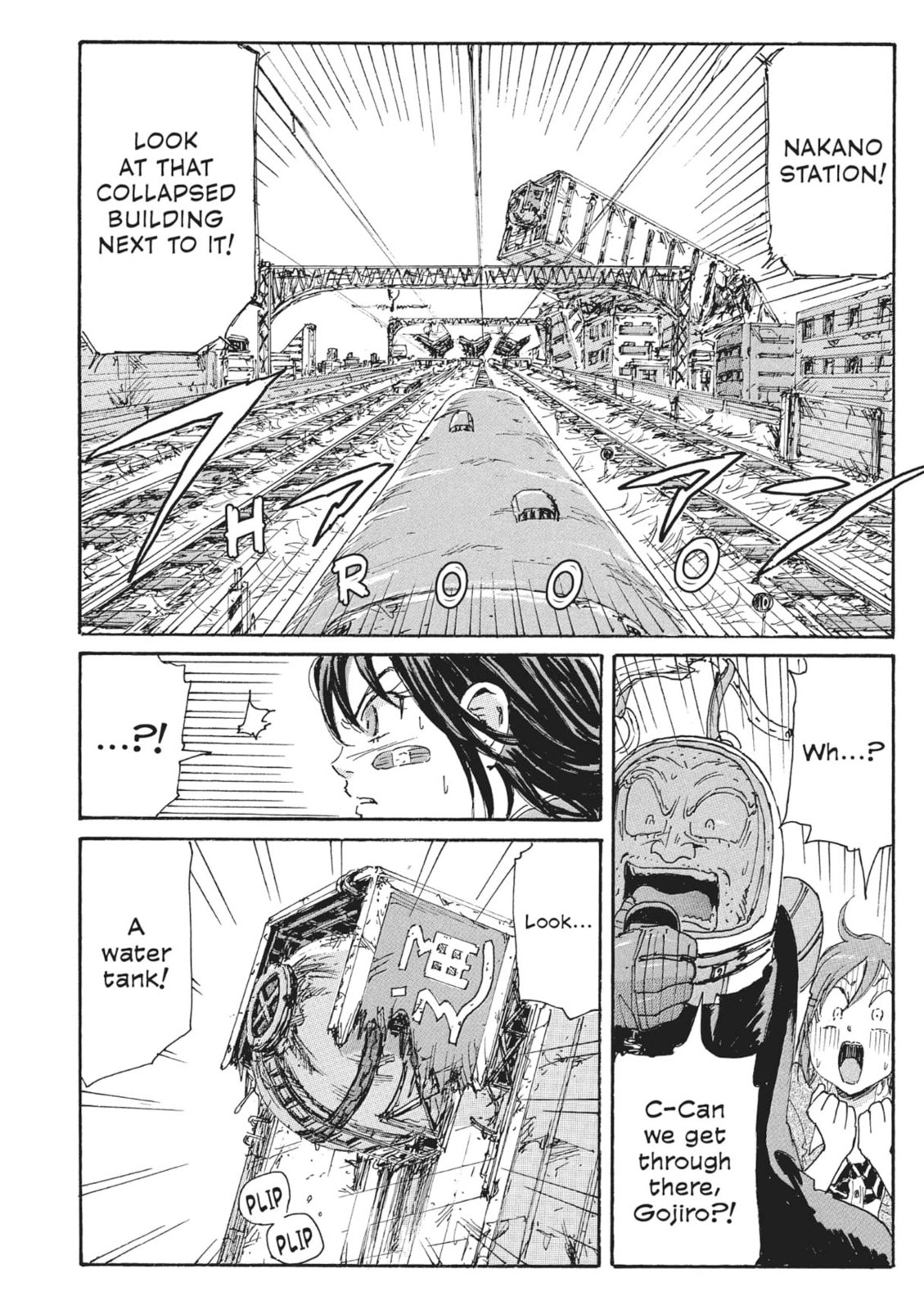 Read COPPELION chapter 77 image 13 on Lezhin