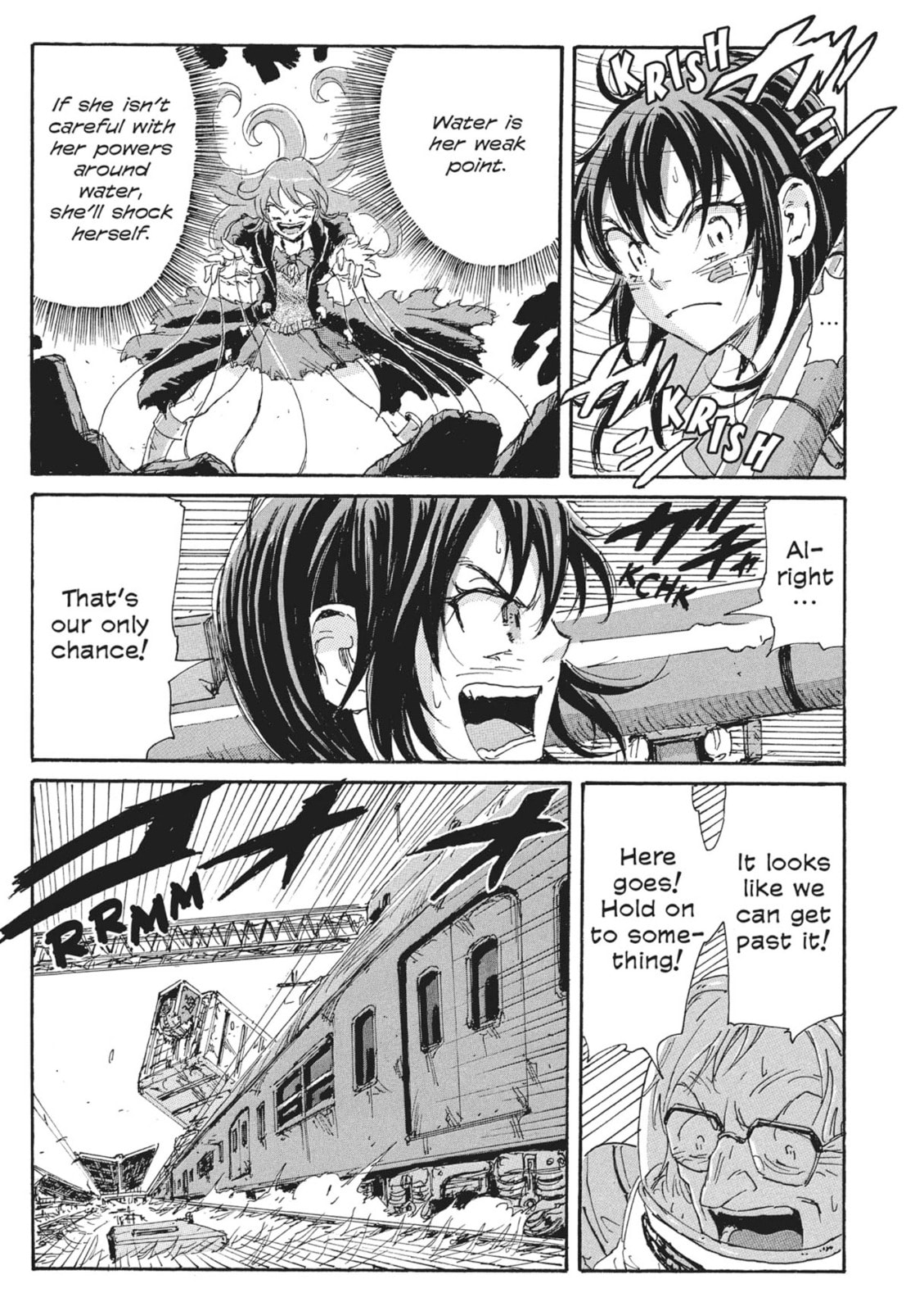Read COPPELION chapter 77 image 14 on Lezhin
