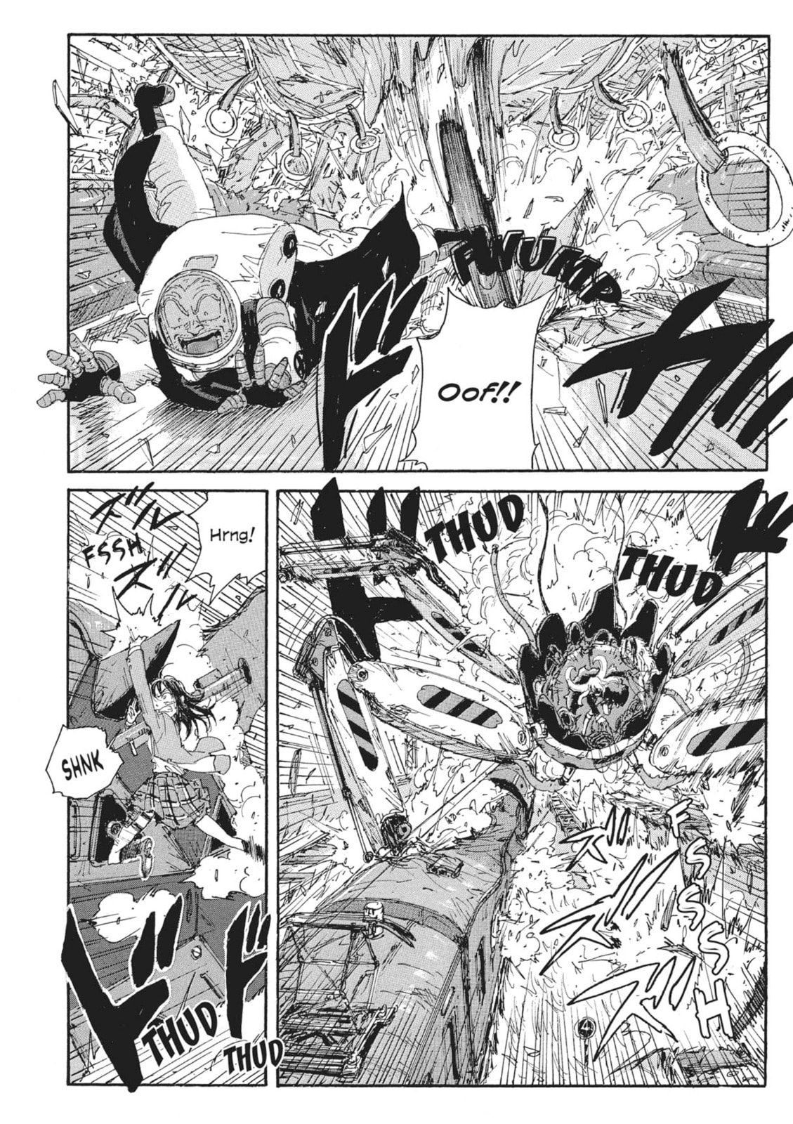 Read COPPELION chapter 77 image 3 on Lezhin
