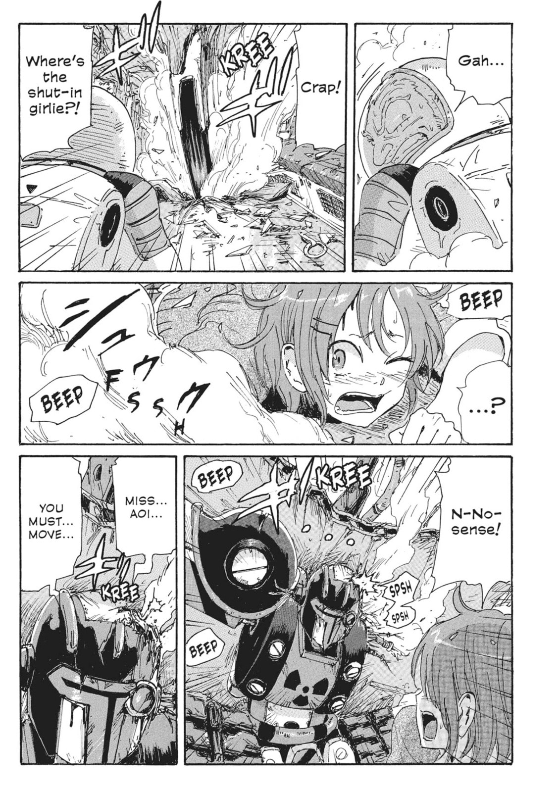 Read COPPELION chapter 77 image 4 on Lezhin