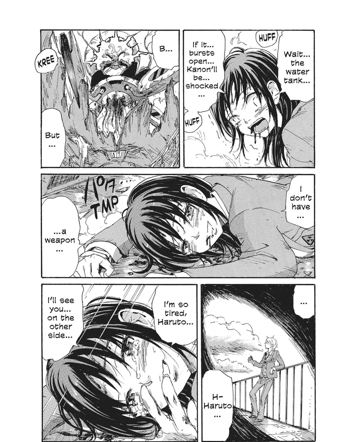 Read COPPELION chapter 78 image 14 on Lezhin