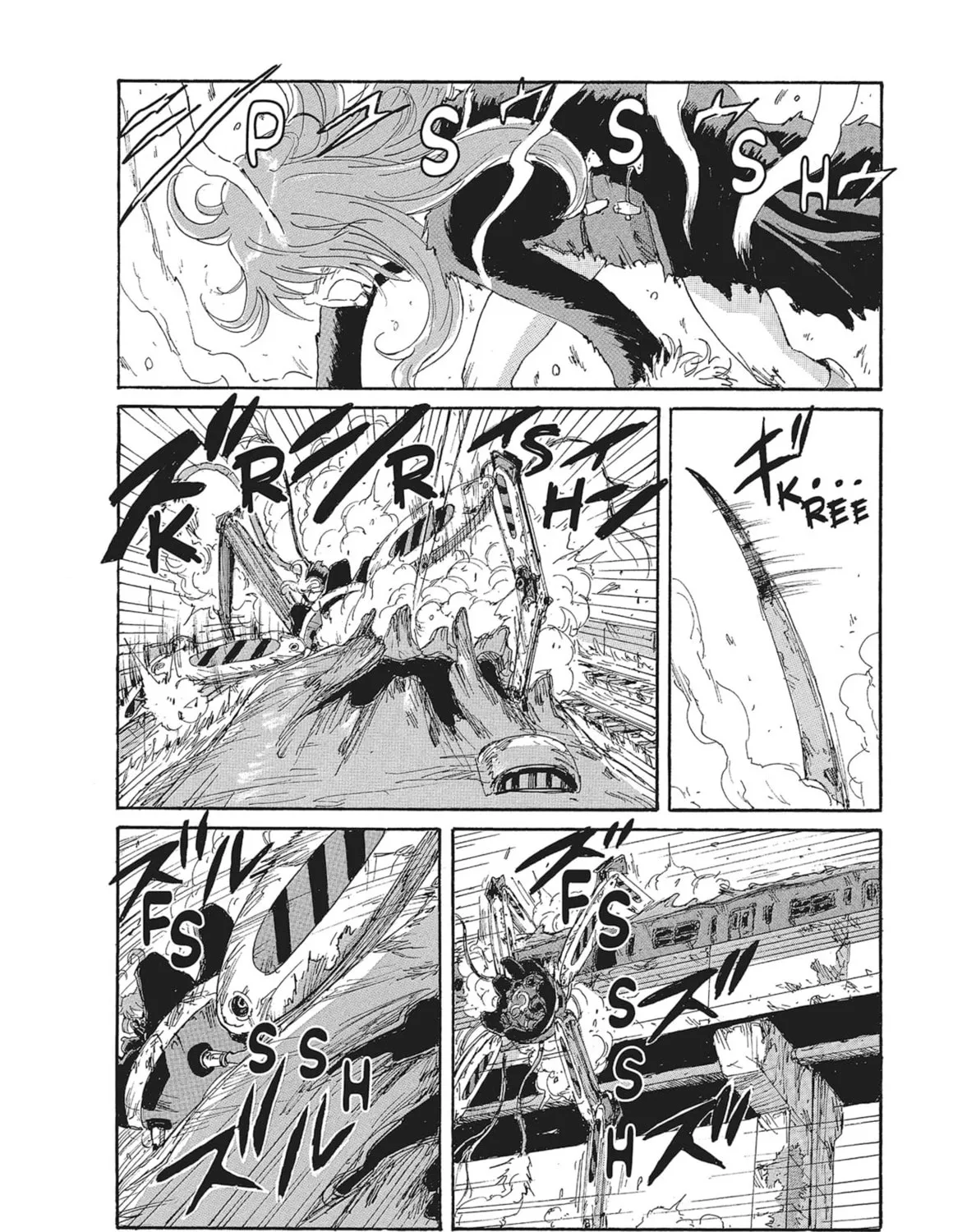 Read COPPELION chapter 78 image 26 on Lezhin