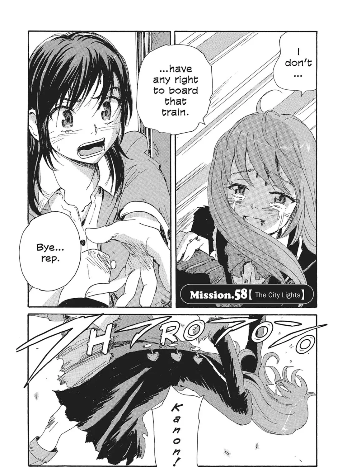 Read COPPELION chapter 79 image 0 on Lezhin