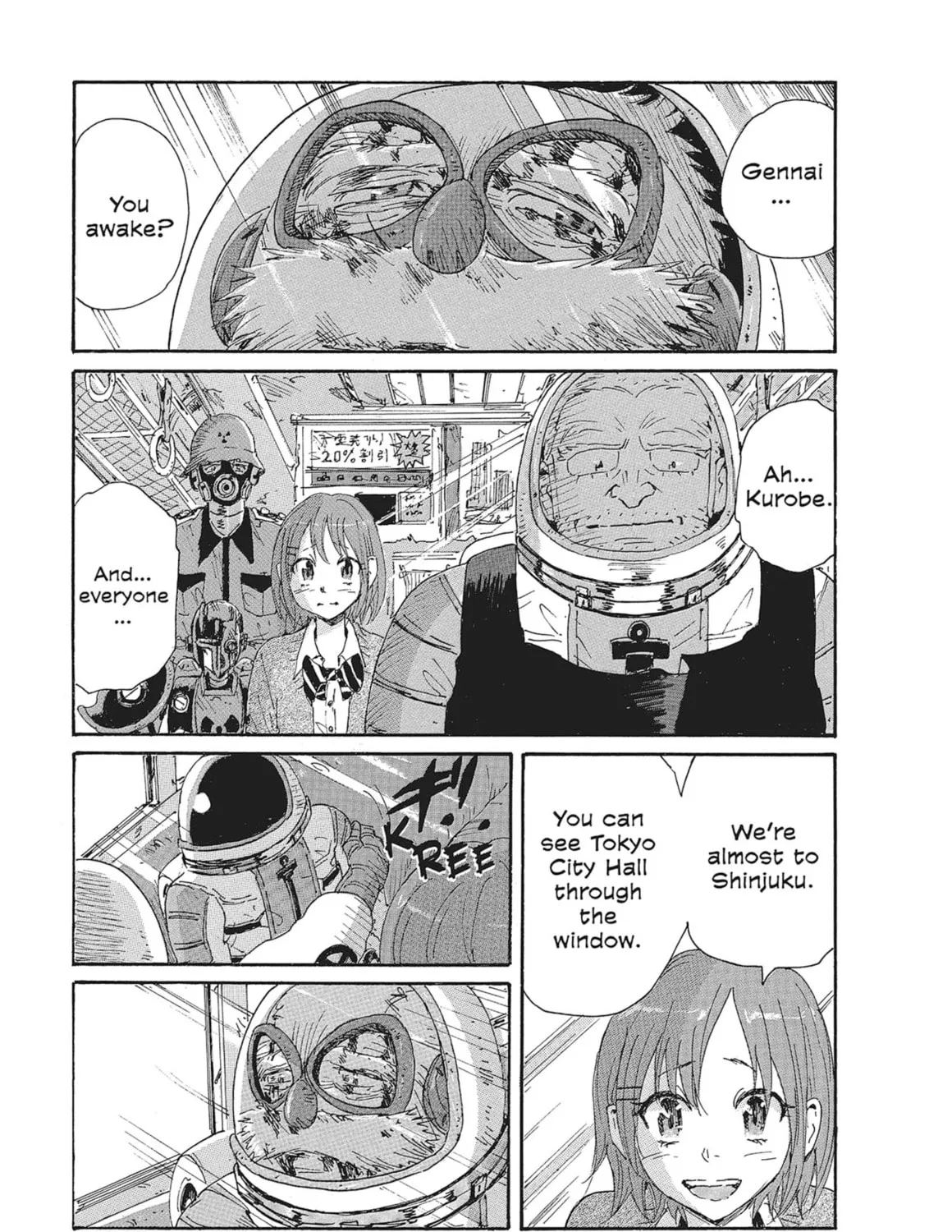 Read COPPELION chapter 79 image 12 on Lezhin