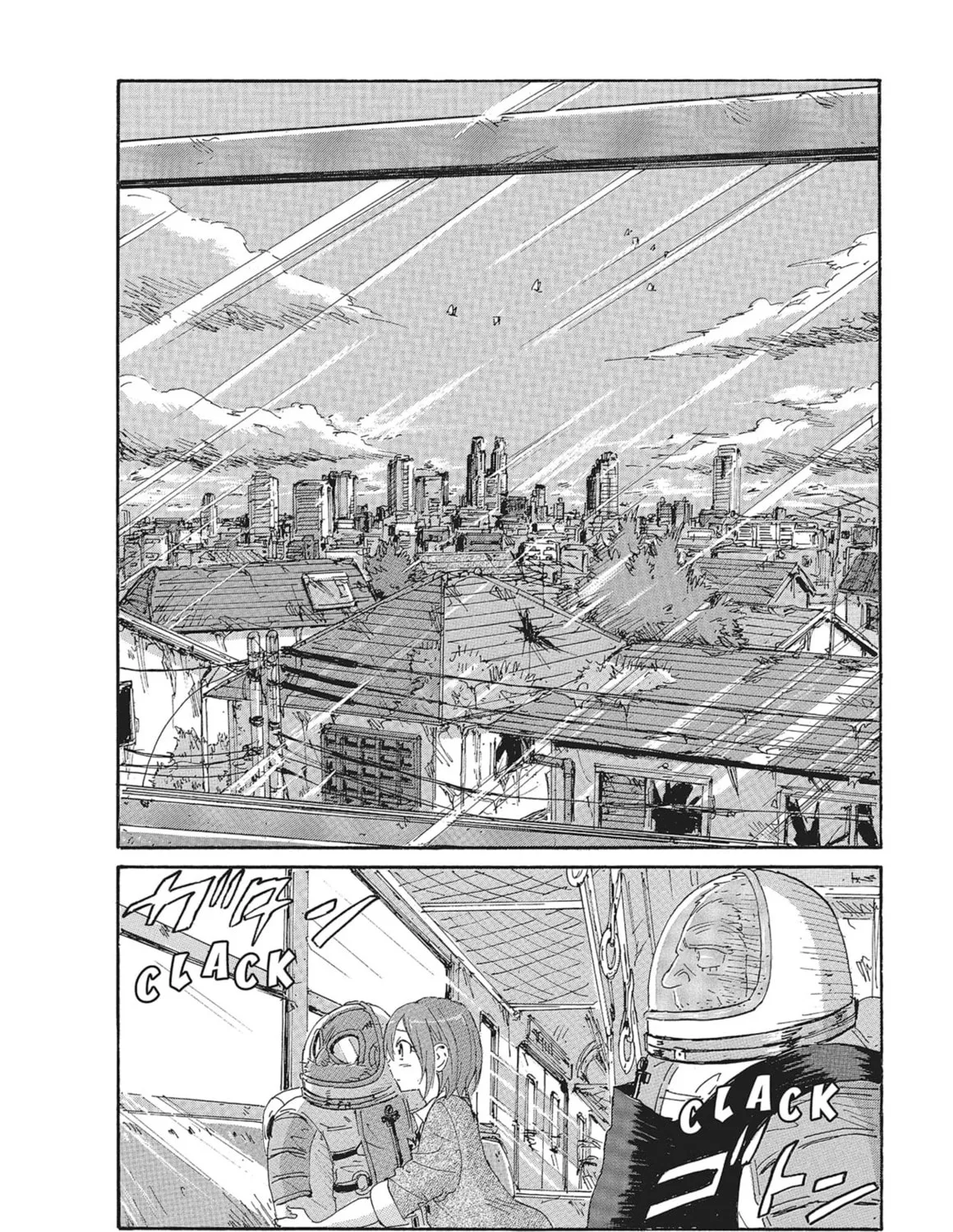 Read COPPELION chapter 79 image 14 on Lezhin