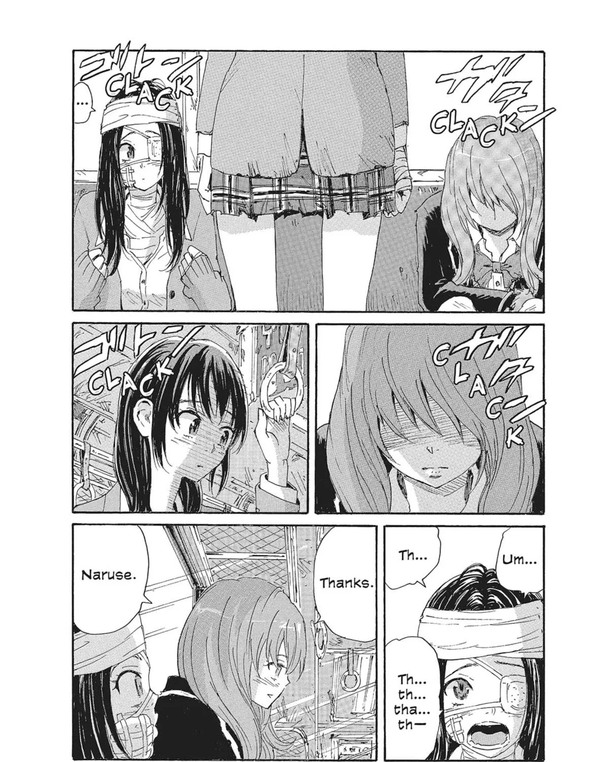 Read COPPELION chapter 79 image 18 on Lezhin