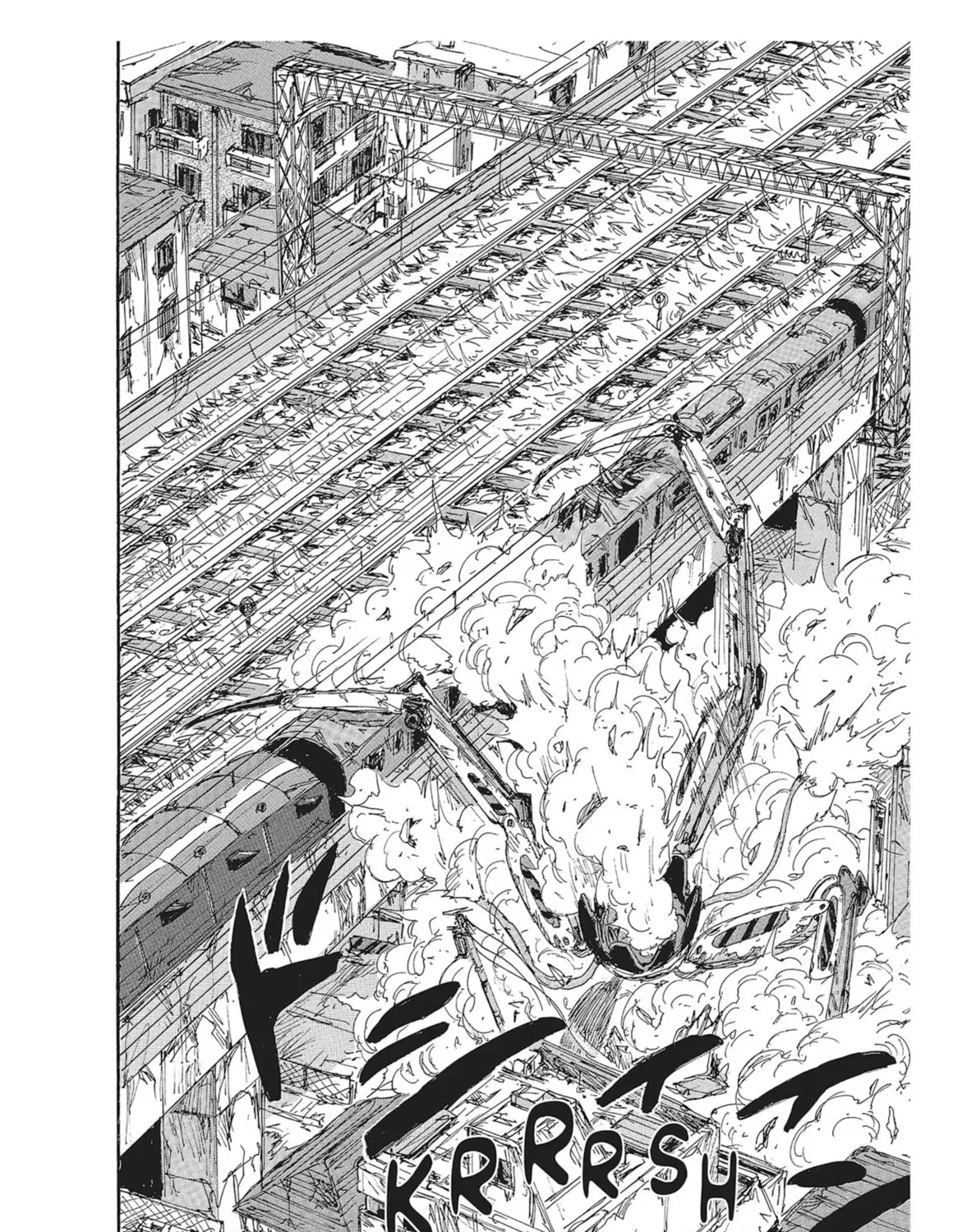 Read COPPELION chapter 79 image 2 on Lezhin
