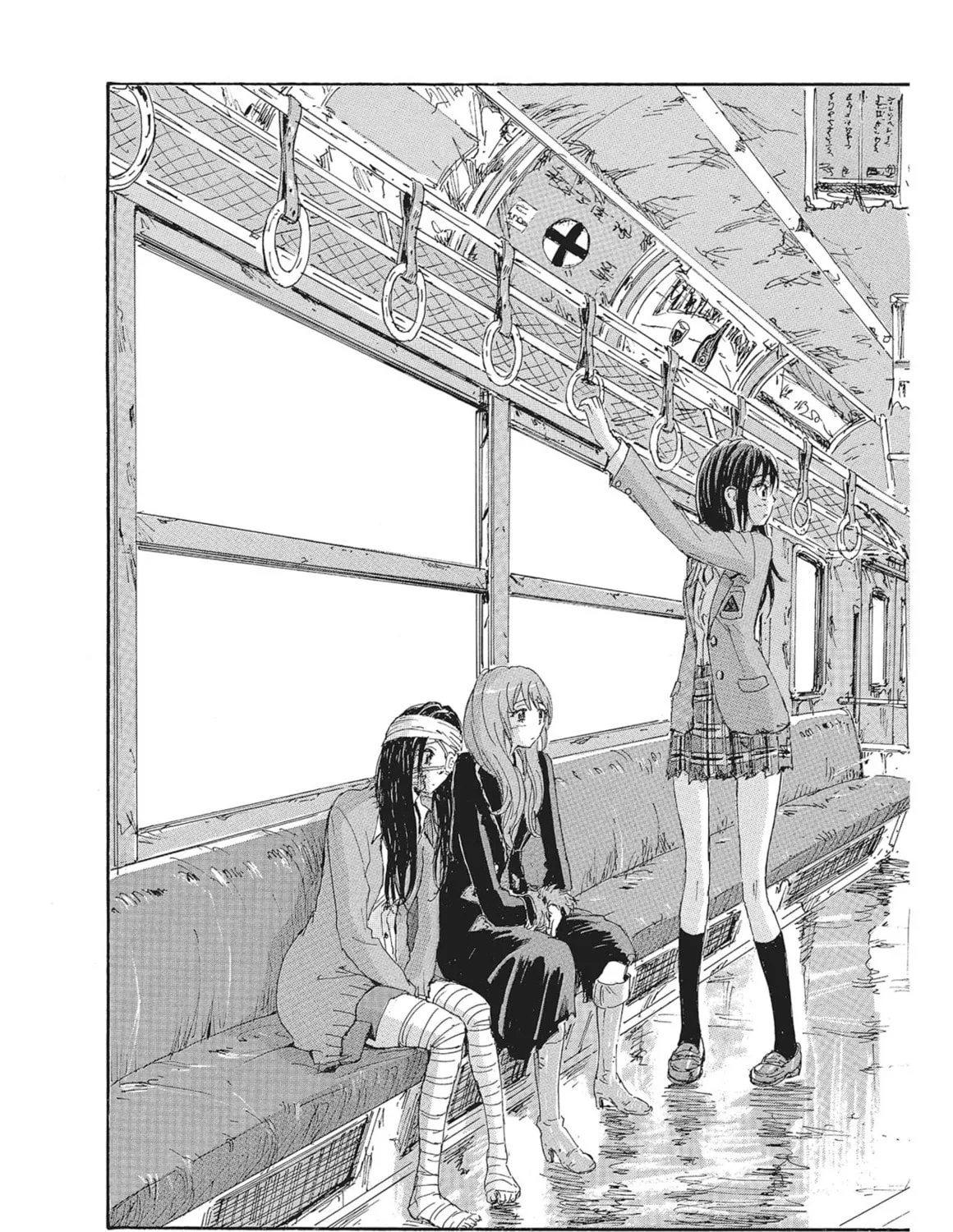 Read COPPELION chapter 79 image 24 on Lezhin