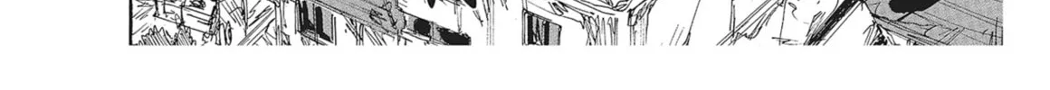 Read COPPELION chapter 79 image 3 on Lezhin