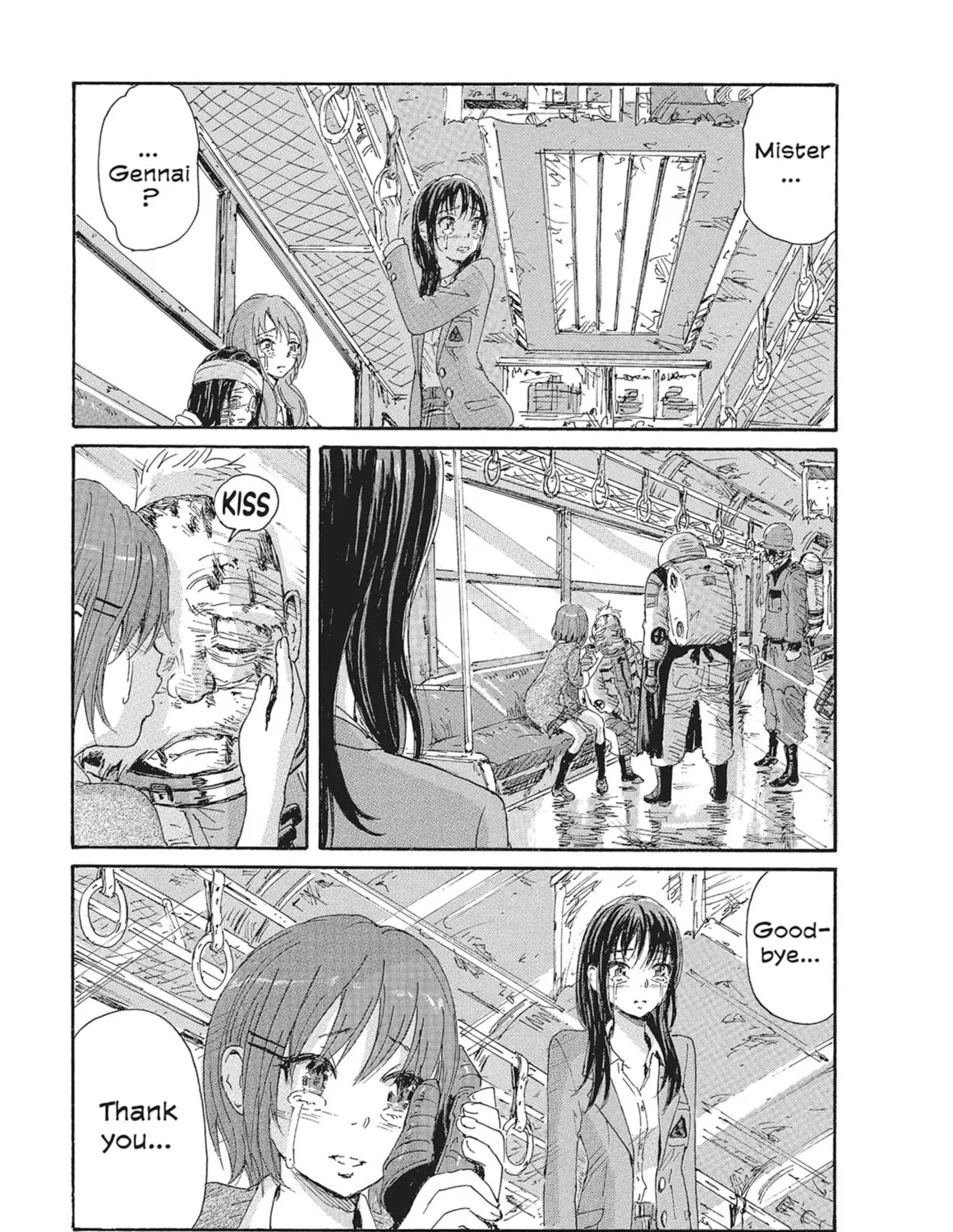 Read COPPELION chapter 79 image 32 on Lezhin
