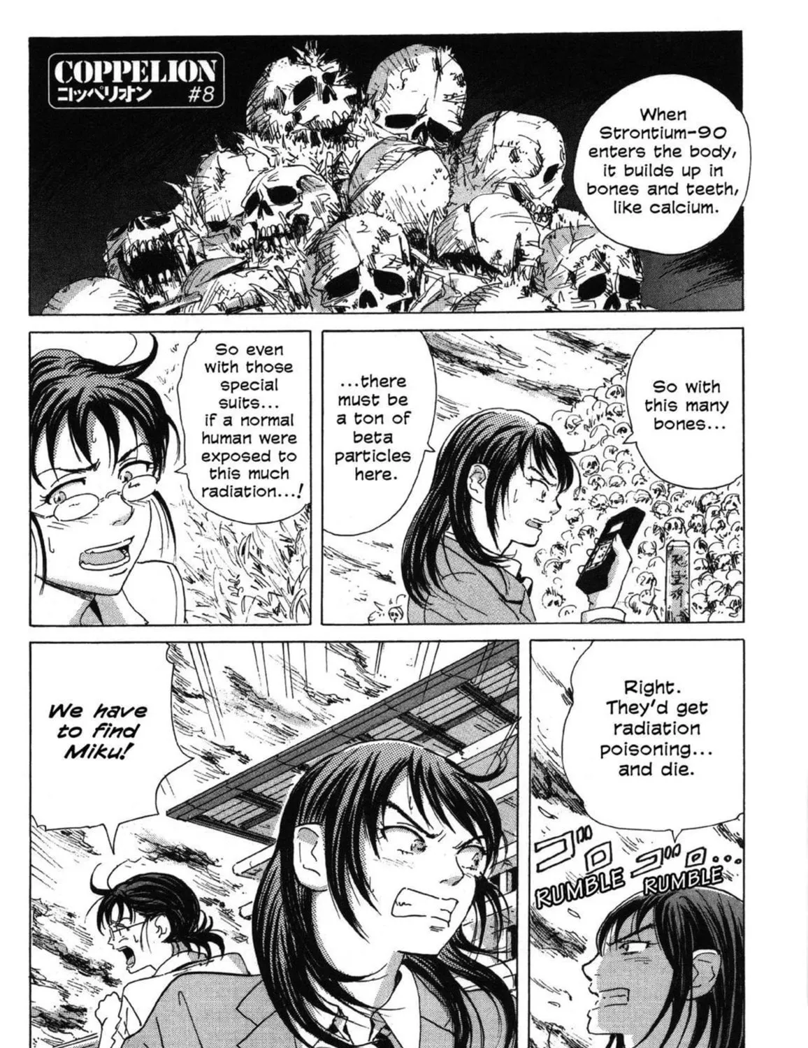Read COPPELION chapter 8 image 0 on Lezhin