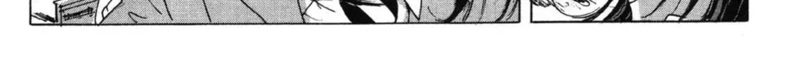 Read COPPELION chapter 8 image 1 on Lezhin