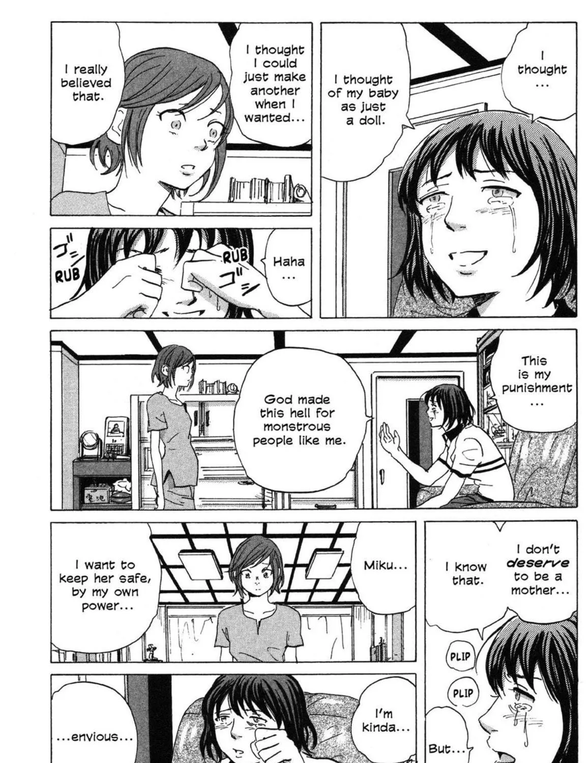 Read COPPELION chapter 8 image 10 on Lezhin