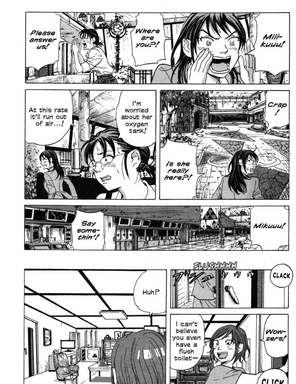 Read COPPELION chapter 8 image 14 on Lezhin