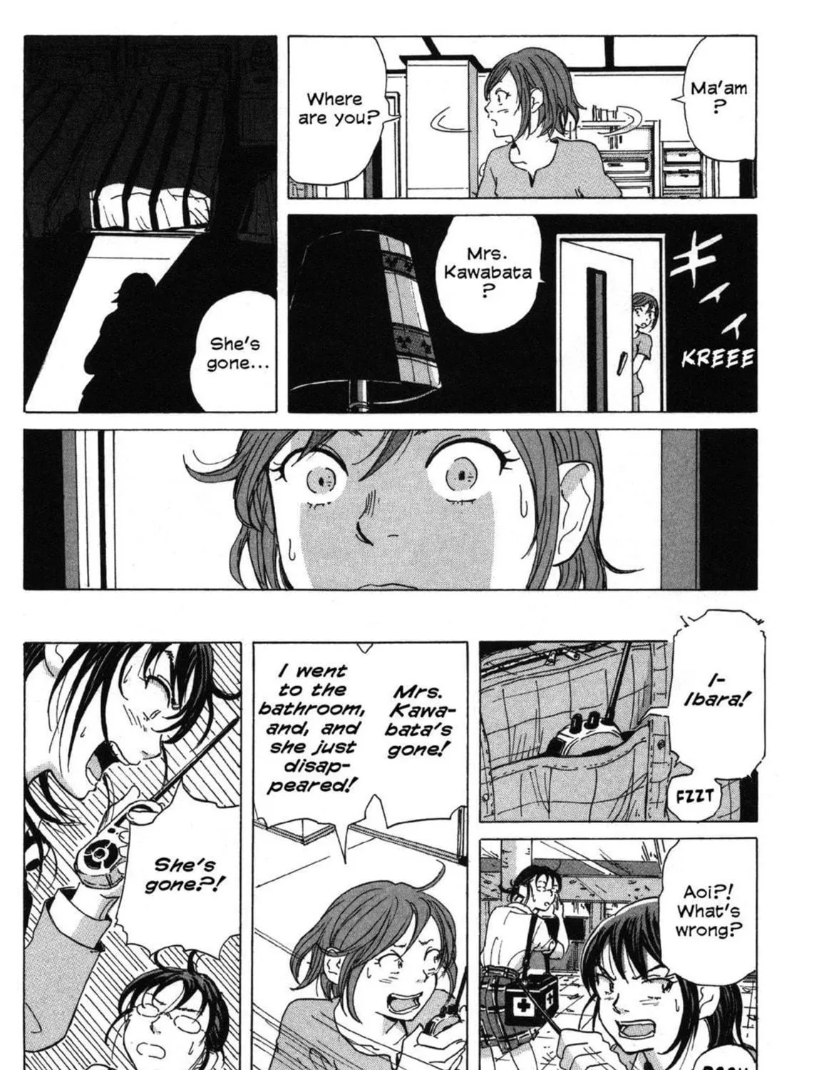 Read COPPELION chapter 8 image 16 on Lezhin