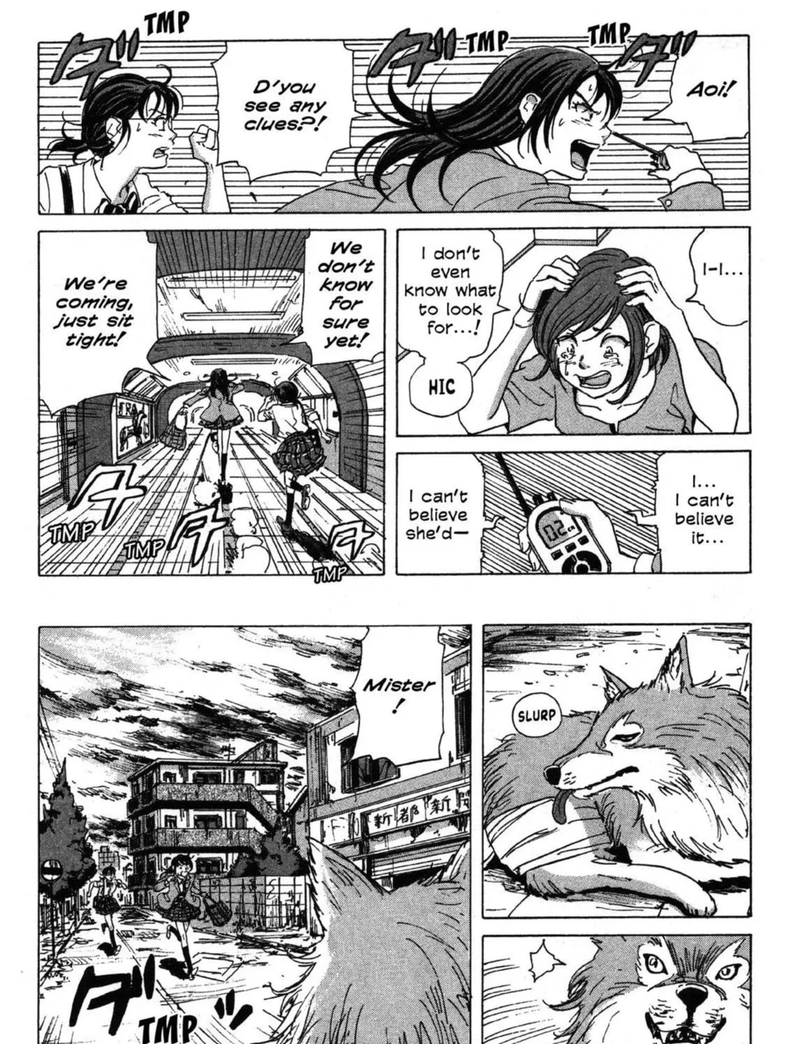 Read COPPELION chapter 8 image 20 on Lezhin