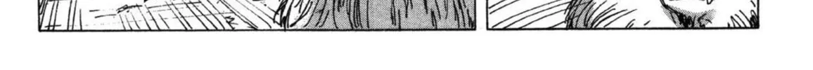 Read COPPELION chapter 8 image 21 on Lezhin