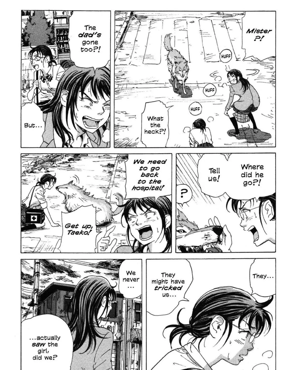 Read COPPELION chapter 8 image 22 on Lezhin