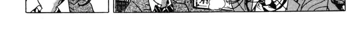 Read COPPELION chapter 8 image 27 on Lezhin