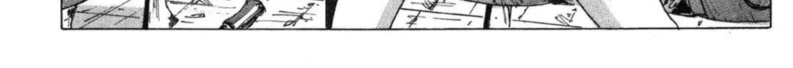 Read COPPELION chapter 8 image 3 on Lezhin