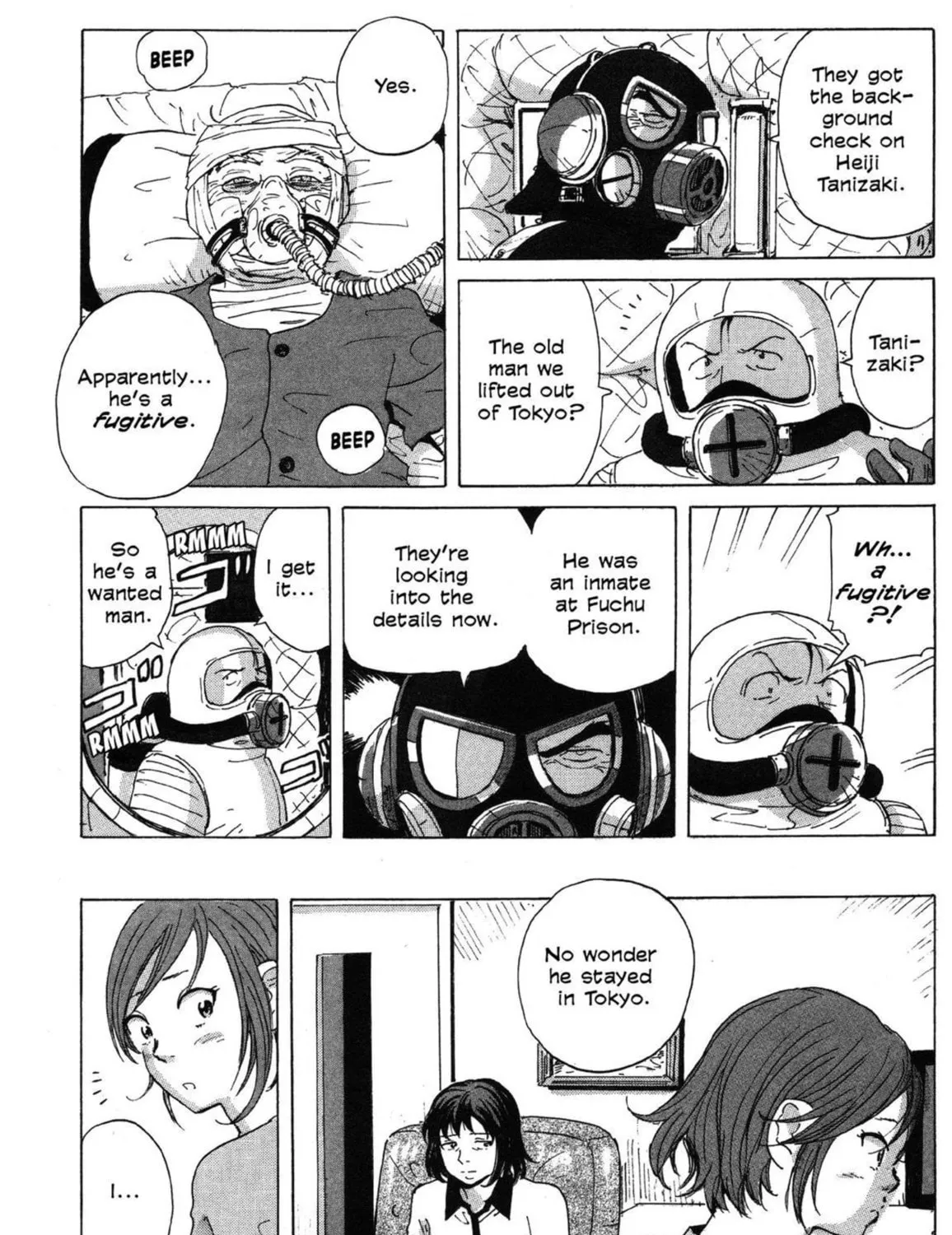 Read COPPELION chapter 8 image 6 on Lezhin