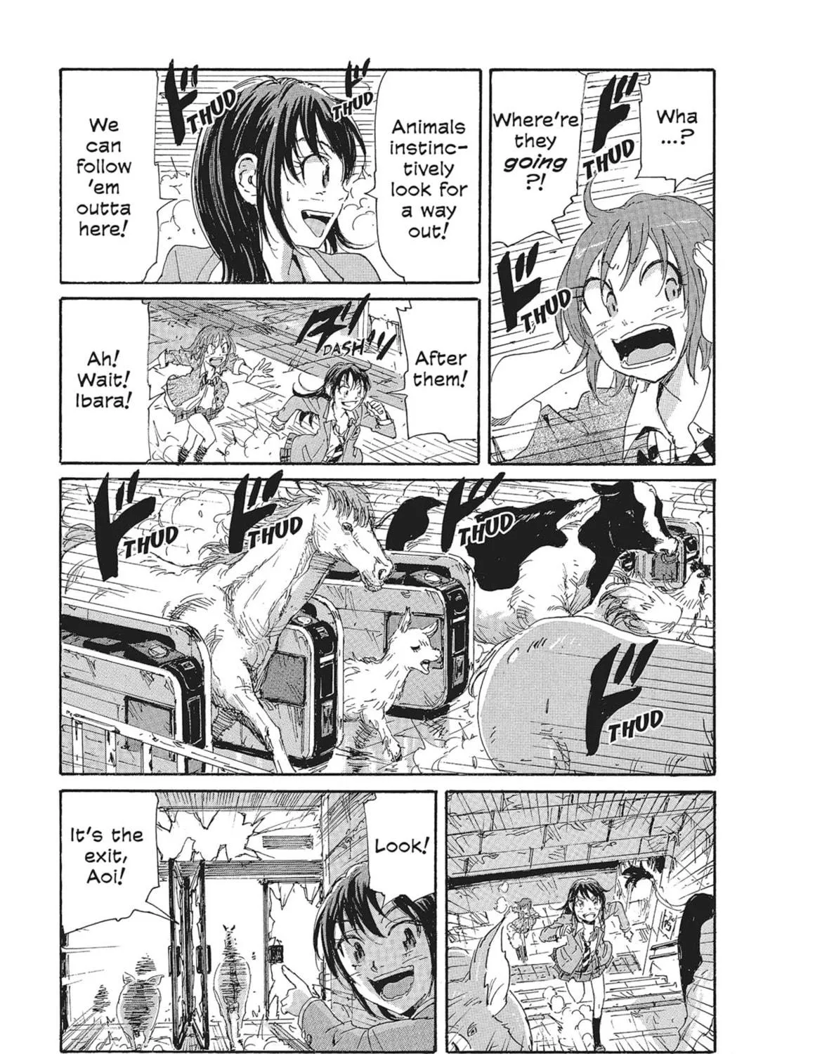 Read COPPELION chapter 80 image 16 on Lezhin
