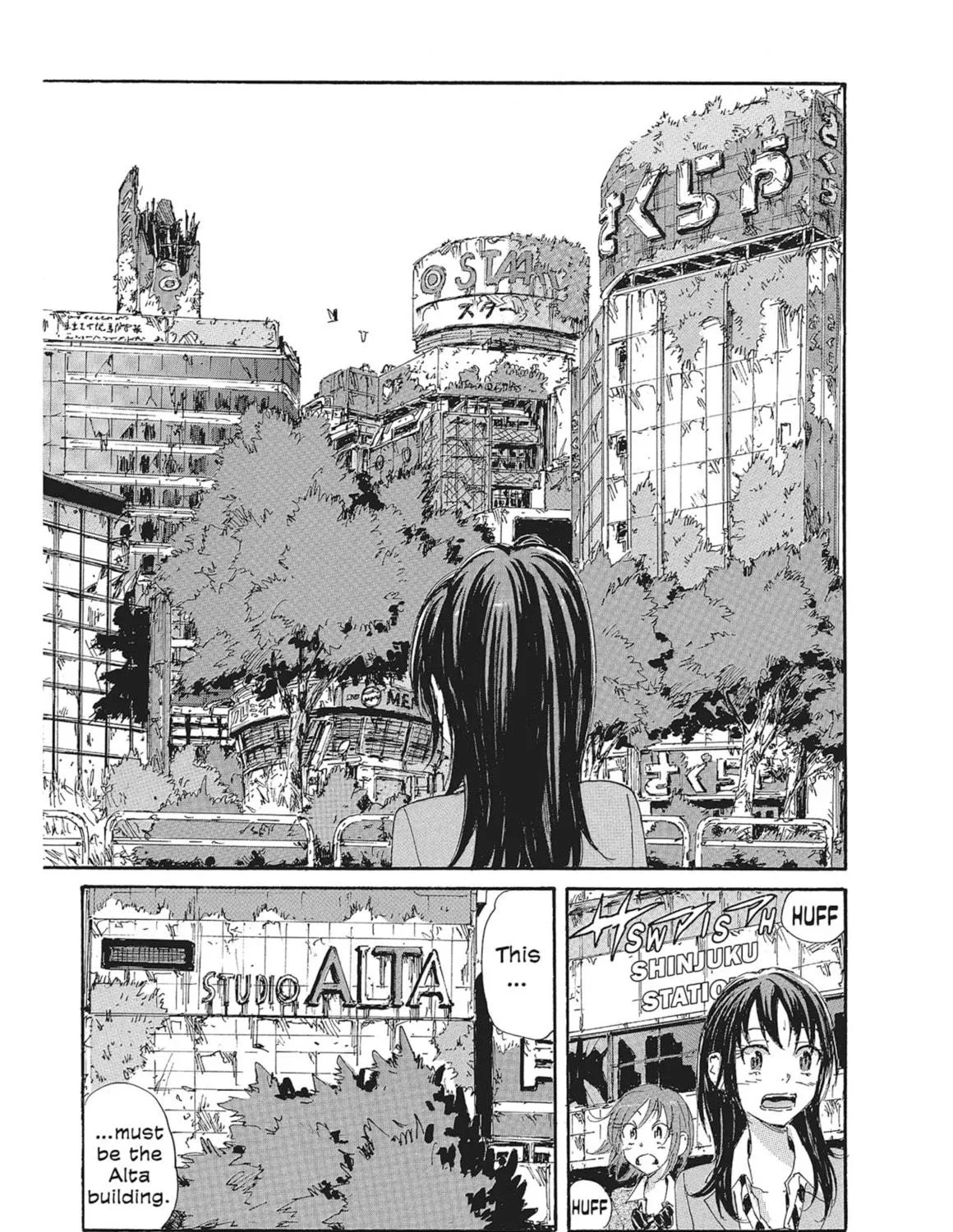 Read COPPELION chapter 80 image 18 on Lezhin