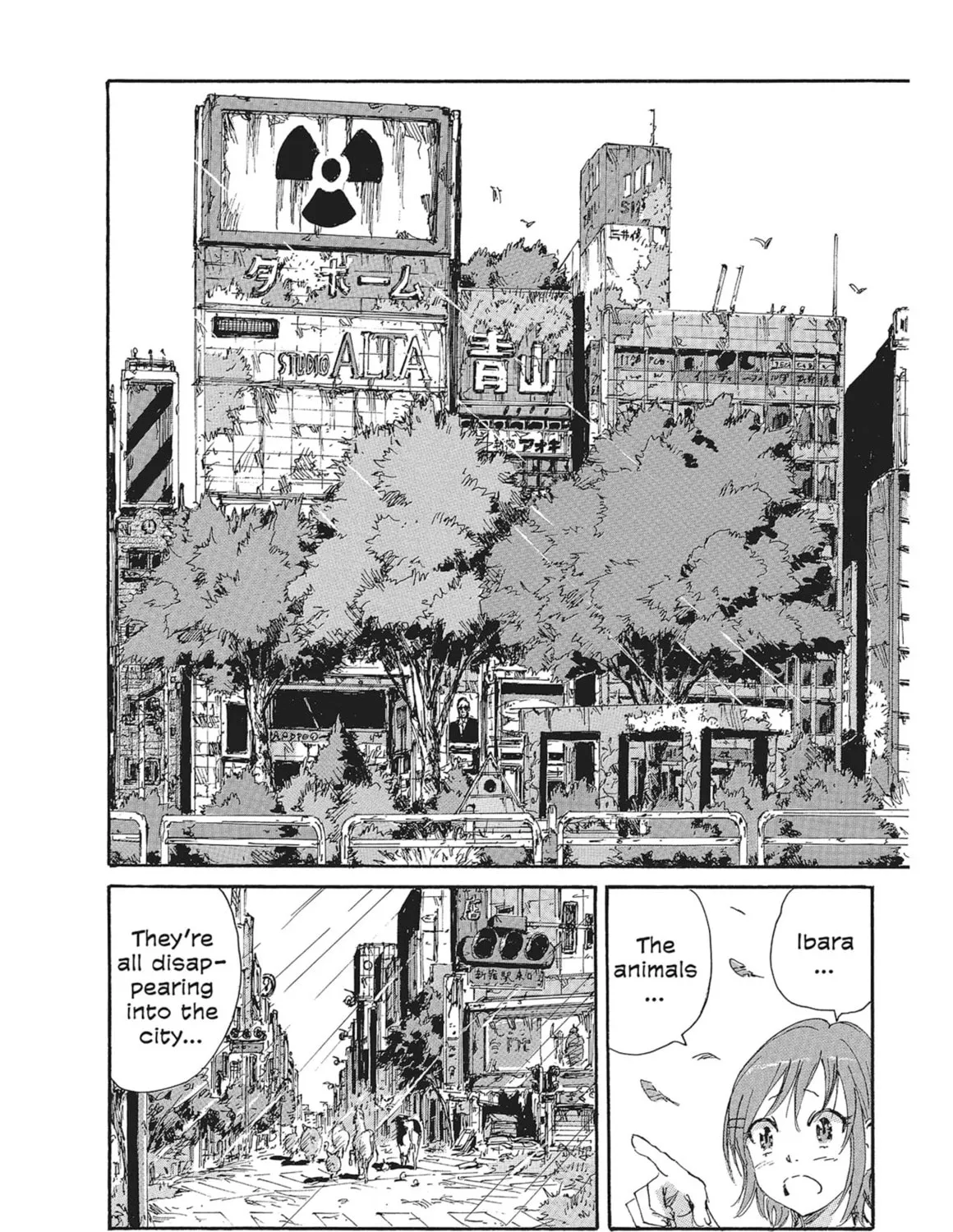 Read COPPELION chapter 80 image 20 on Lezhin