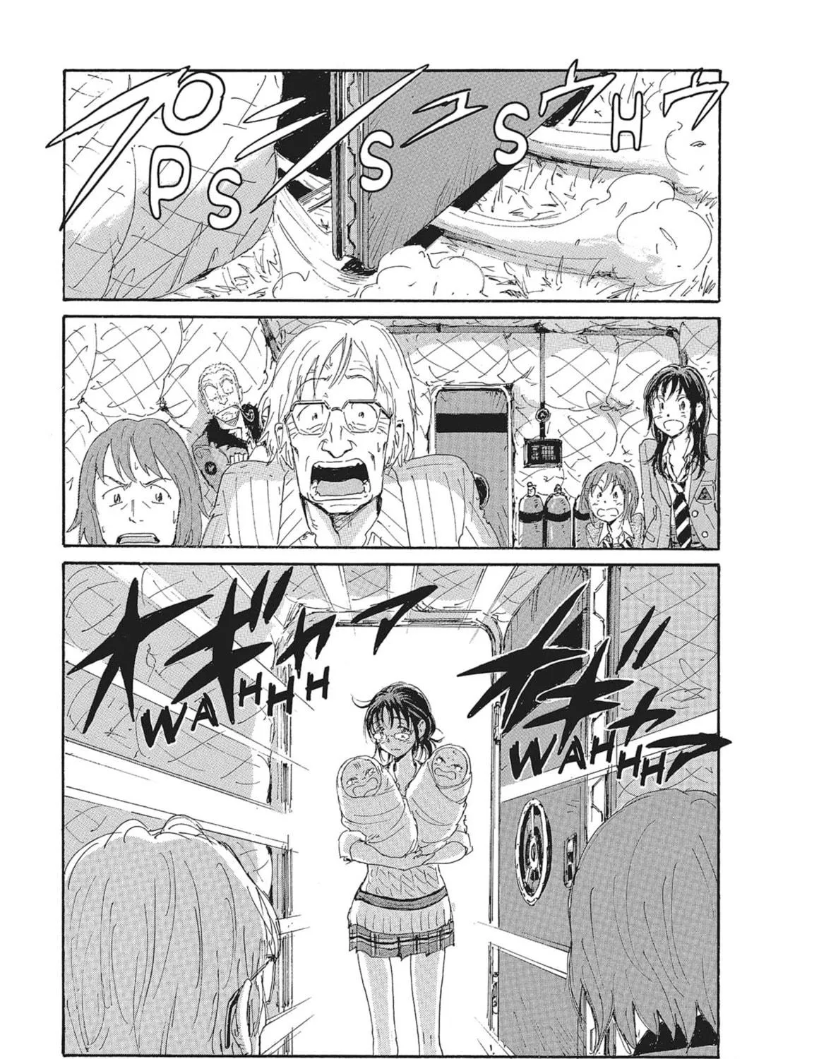 Read COPPELION chapter 80 image 28 on Lezhin