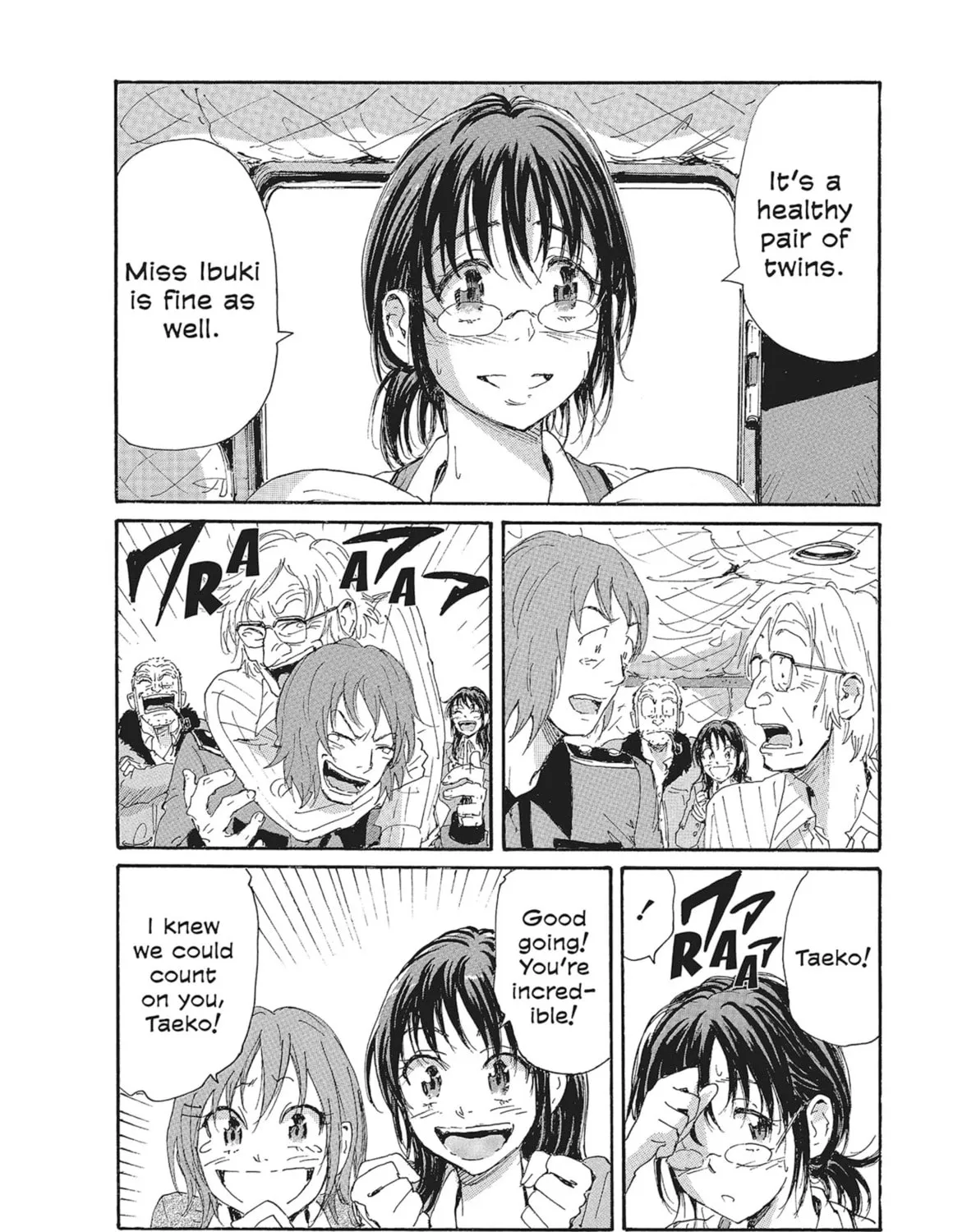 Read COPPELION chapter 80 image 30 on Lezhin