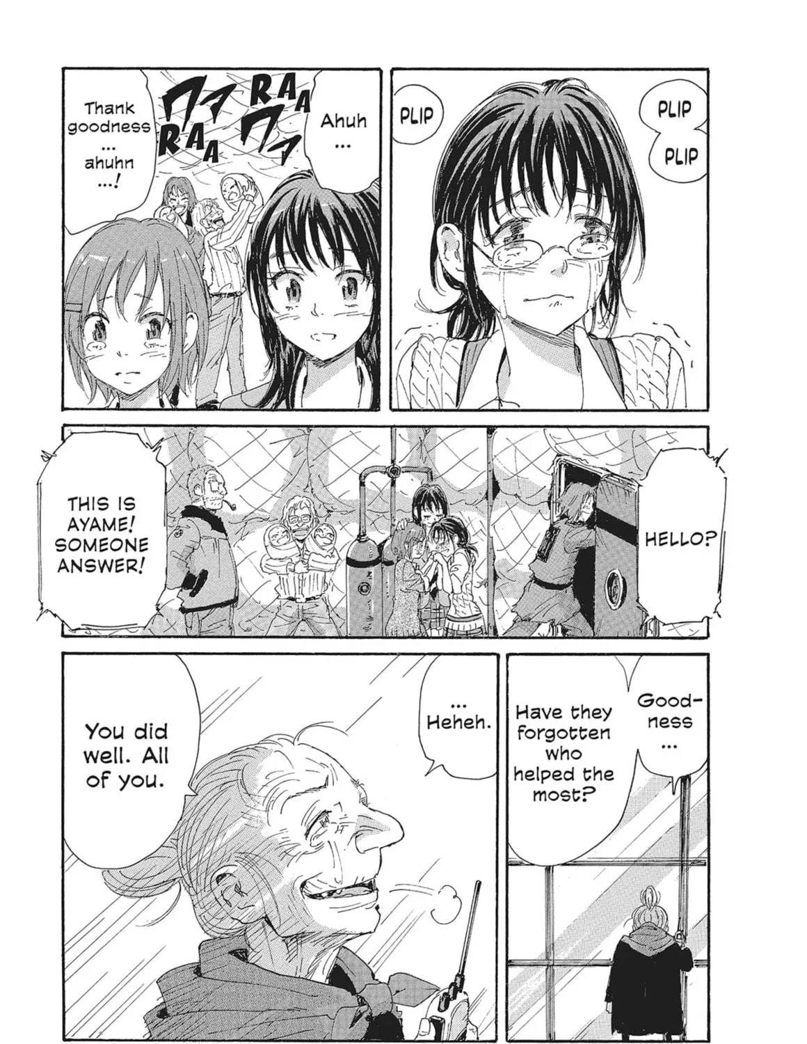 Read COPPELION chapter 80 image 32 on Lezhin
