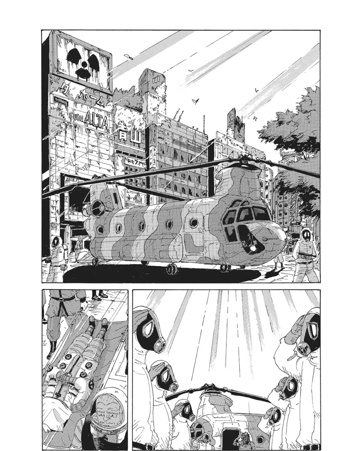 Read COPPELION chapter 81 image 14 on Lezhin
